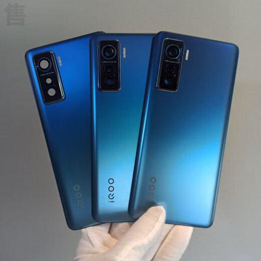 Original disassembled Iqoo5 original back cover glass IQOO5 glass back case battery back cover shell back panel screen Iqoo5 back cover Haoying black original disassembled 95 new original disassembled back cover