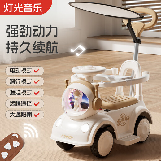 Barachi children's electric car 1-3-6 years old four-wheeled children's battery car can push a car, green remote control electric model, fence dinner plate + silent soft wheel + Bluetooth music