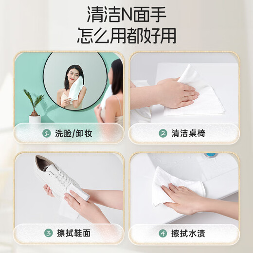 Freego Umstands- und Schwangerschaftsbedarf für Schwangere und Schwangere, extra groß und verdickt, Reise- und Hotelbedarf, 70 x 100 cm, 2 Packungen