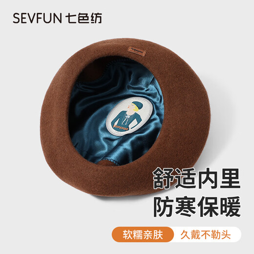 Seven-color spun wool beret women's autumn and winter hat women's large head circumference octagonal hat women's retro painter hat black