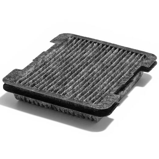 
Mahler battery filter element battery air filter element LX6227/S (suitable for Corolla dual engine E+/Leyrin dual engine E+)