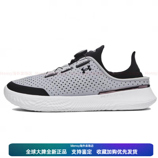 Under Armor SlipSpeed ​​comfortable shock-absorbing and wear-resistant low-cut training shoes for men and women black and gray New Year's gift black and gray 42