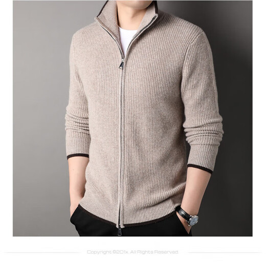 TJQ high-end British brand cardigan wool sweater for men 2025 autumn and winter thickened men's turtleneck sweater jacket light khaki 4XL 195 suitable for 190-220Jin Jin equals 0.5 kg