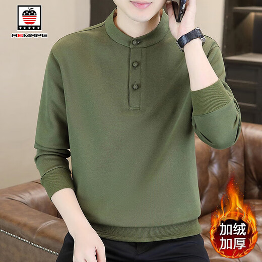 AEMAPE/American Apple Men's Sweater Spring and Autumn New Henley Collar Loose Casual Tops with Bottoming Shirts for Men White XL