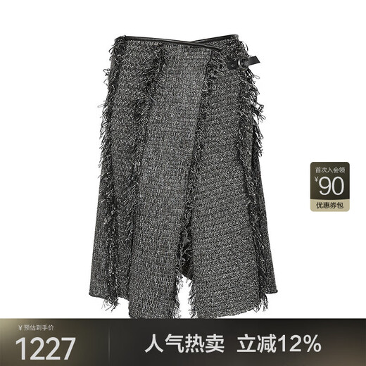 JNBY [Same Model in Shopping Mall] 25 Autumn New Product Skirt Commuter A-shaped Breast 5P8D13820 010/Miscellaneous Black S