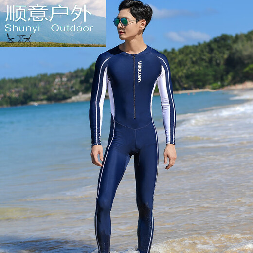 Zailu wetsuit for men and women couples one-piece warm swimsuit snorkeling suit swimming surfing diving equipment men's L size navy blue
