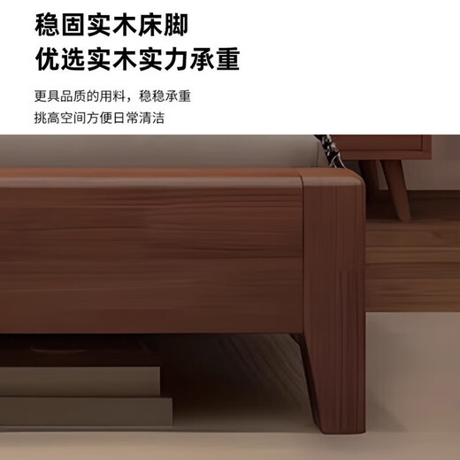 Changzexuan bed solid wood bed 1.8m*2m master bedroom king bed double bed 1.5*2m single mid-century style all solid wood bed walnut color single bed 1800*2000