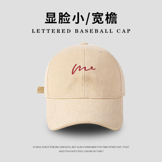 Tolea baseball cap for men, wide brim, big face, deep top, American retro big head circumference, face-showing small soft top hat for women, black, casual and versatile丨increased brim, one size fits all, 60-65 cm (adjustable)