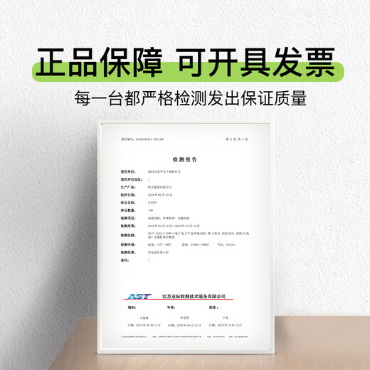 Meilen weighing electronic scale commercial high-precision counting scale 30kg vegetable weighing scale food gram scale household supermarket vegetable market fruit and vegetable charging price scale red letter display LED, 30 kg, 3 hours fast charge