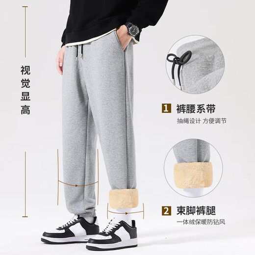 Miniso Heavyweight Sweatpants Men's Plush Pants Large Size Loose Sports Pants Large Thick Lamb's Velvet Leg Pants Z Dark Gray XL