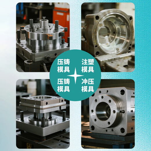 PUSU7455-550ml/can Mold transparent anti-rust agent Lubrication protection Anti-corrosion and anti-rust Easy to clean without residue Efficient and environmentally friendly (Mold transparent anti-rust agent 550ml) 1 can