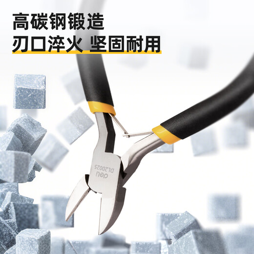 Deli thin knife diagonal nose pliers mini water mouth pliers diagonal nose pliers electrician wire cutter industrial grade side nose pliers