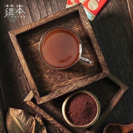 Yunben Lingzhi Broken Spore Powder 60g Quality Health Tea Gift Box Health Drink for Elders Calcium Iron Zinc Organic Nutritional Rice Milk 400g