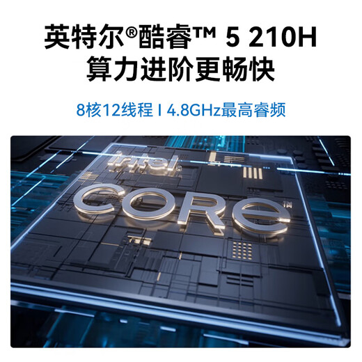 WIKO Huawei Smart Laptop Hi MateBook D 14 2025 New Product 14-inch Government Subsidy Ultra-Thin Portable Business Office Student Laptop Silver Intel Core 5 210H 16+1T