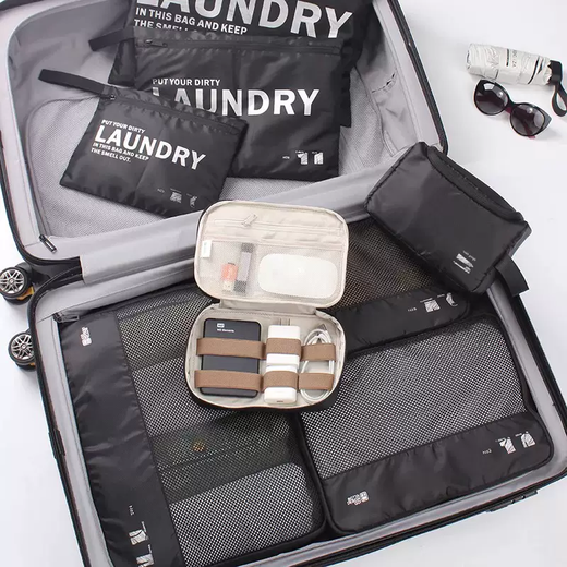 Yusenyi travel storage bag 9-piece set business trip clothes travel clothing storage bag underwear shoes suitcase black 9-piece set