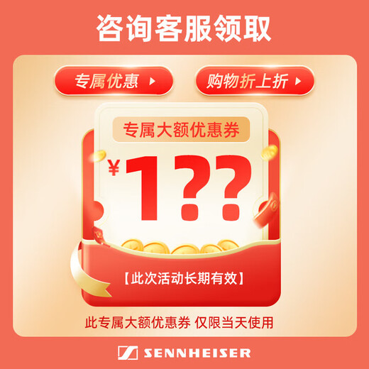 Sennheiser Sennheiser MK4 Large Diaphragm Condenser Microphone Professional Recording Studio Live Singing Microphone Internet Celebrity Anchor Sound Card Set Audiobook Novel Dubbing Equipment Sennheiser MK4 JD Delivery