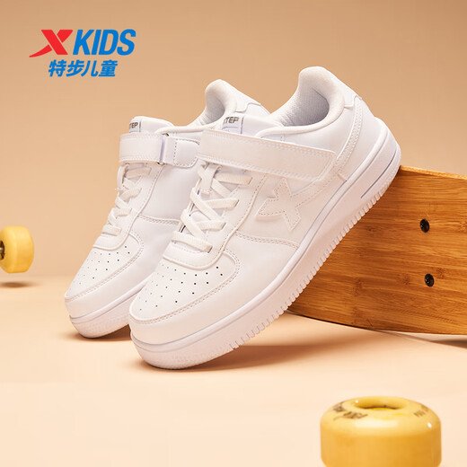 Xtep children's shoes children's Kongyi campus versatile white shoes student sneakers new white 32