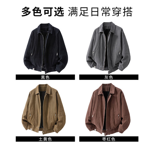 CHOCOOLATEit pure cotton denim jacket men's versatile casual jacket autumn new trendy brand handsome top black L