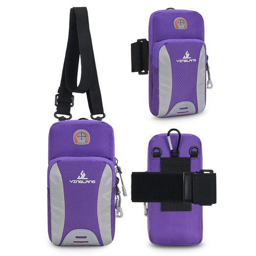 YINGLANG running mobile phone arm bag outdoor mobile phone bag unisex arm strap sports mobile phone arm sleeve wrist bag shoulder bag black