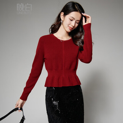 Late White New Product 2025 Autumn Design Chinese Red Sweater Temperament Waist Slimming White Sweater Women Ankola Red S