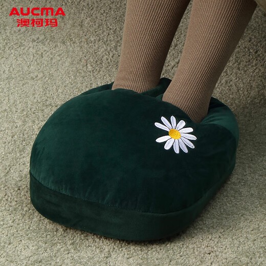 AUCMA foot warmer artifact, foot warmer, foot warmer, shoe warmer, foot warmer, baby oven, stove, electric shoe warmer, hand warmer and leg warmer