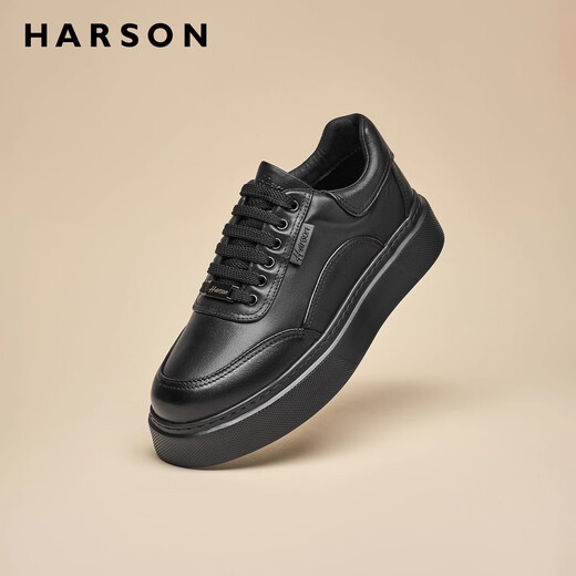 Harson thick-soled casual leather shoes for men 2025 autumn heightening commuting men's business sneakers black 38