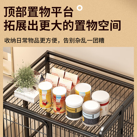 Miaoxu cat cage with toilet integrated suitable for big cats 2 storage racks Cat cage with toilet integrated indoor indoor super large black folding free 78*52*13799 homes. Hammocks with a grid foot mat need to be matched with cats by yourself