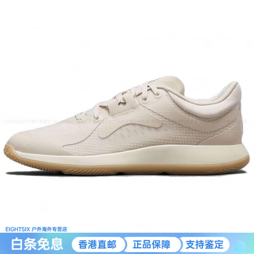 Lululemon strongfeel comfortable breathable shock-absorbing wear-resistant low-cut training shoes for women yellow lemon ice cream/light ivory/Maldives green 40