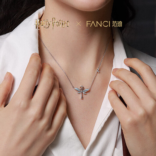 Fanci Global Launch Fan Qi Harry Potter Joint Flying Key Necklace Golden Pendant Birthday Gift