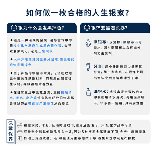 999 Pure Silver Butterfly Necklace Women's Fashion Light Luxury Fashion Shell Pendant Chinese Valentine's Day Gift for Girlfriend and Wife Butterfly Necklace + Brand Gift Box + Certificate