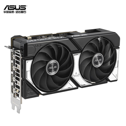 ASUS RTX5050 5060 5060Ti OC 8G/16G graphics card Hatsune/Tianxuan/Snow Leopard/Master/TUF E-sports AI design rendering game desktop independent graphics card DUAL RTX5060 O8G Snow Leopard