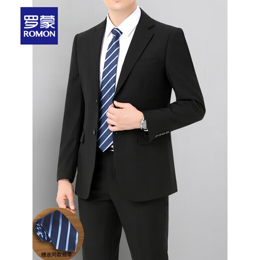 ROMON high-end wool suit suit men's high-end business solid color professional formal wear no ironing slim fit groom wedding dress black suit 46 (165 yards) recommended 105-125 Jin Jin equals 0.5 kg