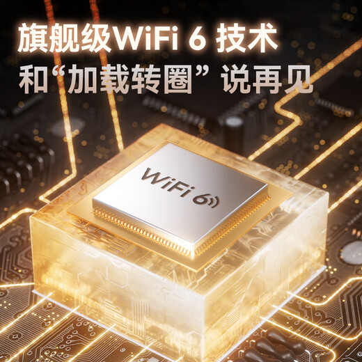 Produziert von China Unicom, China Unicom Mobile Portable WiFi 6 Wireless-Netzwerkkarte 4G-Router Car Wi-Fi 2025 National Universal Traffic Unterstützt 5G/4G-Geräte-Internetzugang Dünnes und leichtes Gehäuse + hervorragende Leistung Desert Gold