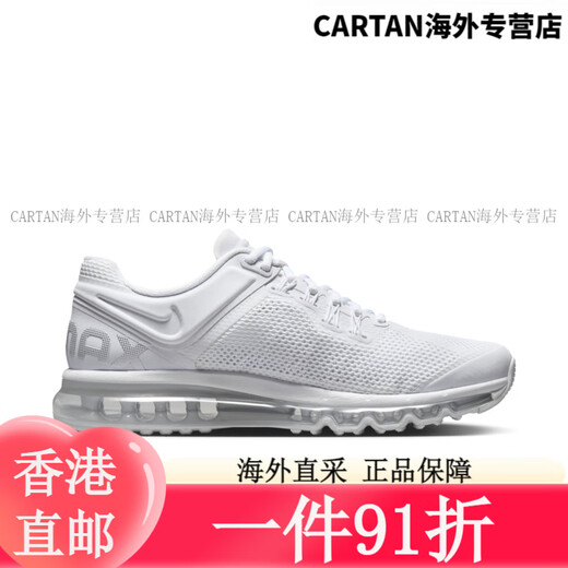 Nike (Nike) Официальные мужские кроссовки Nike Summer New Air Cushion обувь воздух Max Max 2013 HF4884 100 100 белое/металлическое серебро/черное 44