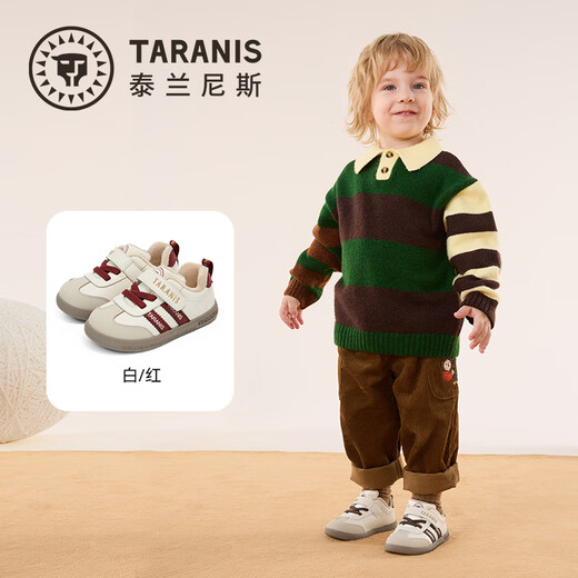 Tyrannis winter children's shoes, toddler shoes, baby boys' cotton shoes, velvet warm moral training shoes, girls' cotton shoes, white/red 23