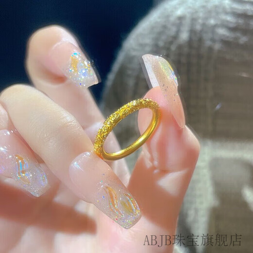 ABJB Old Phoenix 999 gold pure gold cherry blossom gold ring plain ring strip ring new ring gift for girlfriend 2.19g No. 11 (with certificate of warranty)