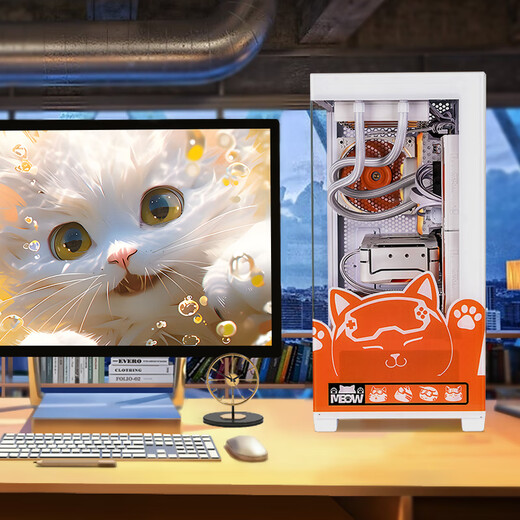 Colorful Core i5 14600KF/5060TI 5070TI graphics card Orange Shadow Orange Orange Cat customized game live broadcast design computer host desktop assembly machine with three 14490F丨16G丨512G丨5060TI