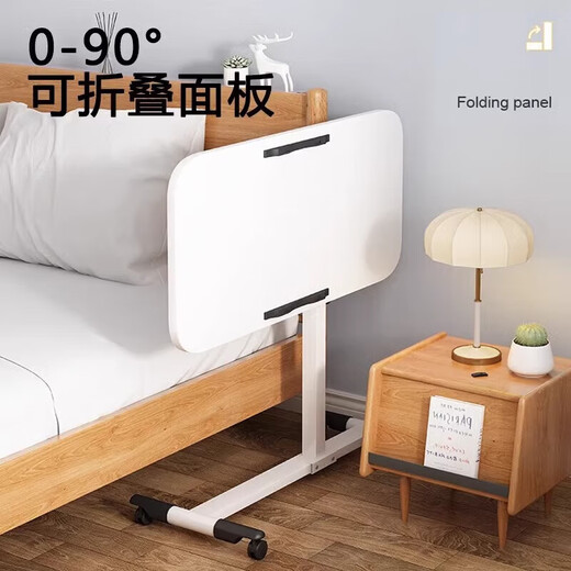 An Luosen bedside computer desk bedroom home pulley movable learning desk table lifting bed lazy desk single bar black 80*40cm