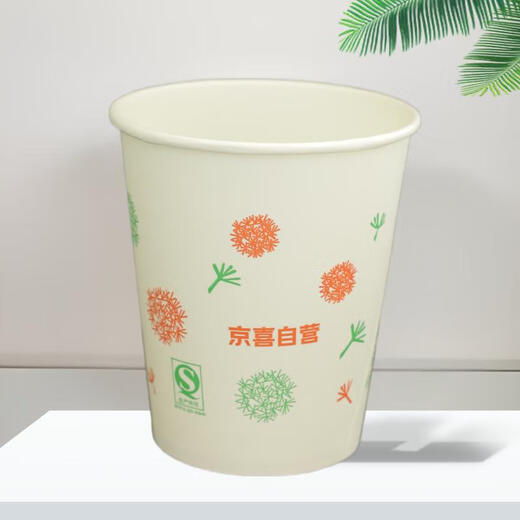 CCTV certified thickened disposable paper cup 245ML large capacity water cup supermarket household cup new product pure white (new and old mixed) 245ML50 pieces