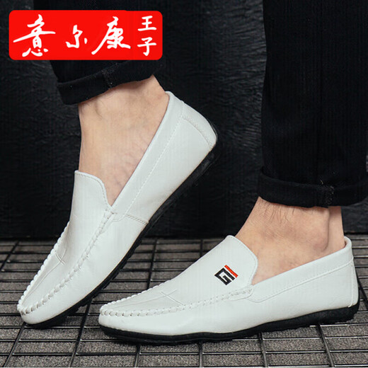 
Prince Yierkang [Brand Size Off] Spring 2025 New Doudou Shoes Men's Leather Shoes Korean Driving Shoes Lazy Shoes Society White 9880 44 Recommended to take a larger size