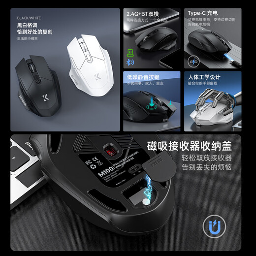Versailles Logitech eSports Game Mouse Office Mechanical Feel Wired Home Convient pour ordinateur de bureau Huawei Notebook Lecteur de café Internet externe silencieuxUnknown's Battlegrounds CF Chicken Touches périphériques Mise à niveau sixième construction - Exclusivité eSports Filaire Noir
