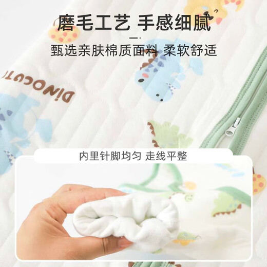 9i9 Children's Sleeping Bag Autumn and Winter Warm Thickened Split-Leg Baby Girl Jumpsuit Child Anti-Kick Quilt 90 Code A126