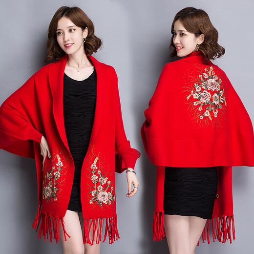 Homesee International Light Luxury High-End-Jacke 2025 Neue Cheongsam-Schal-Cape-Schal Zweizwecke Außenhochzeit Mutter Happy 16869 Jujube Red