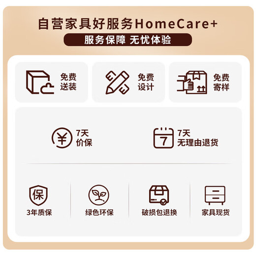 Semphia Desk Boss Desk Leadership Executive Desk Simple Modern Office President Desk Office Furniture Combination Set