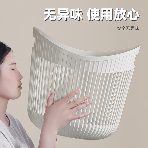 Dirty clothes rack, home bathroom, bath basket for dirty clothes, laundry basket, underwear storage, high quality, upgraded and thickened, 32*32*30cm, off-white