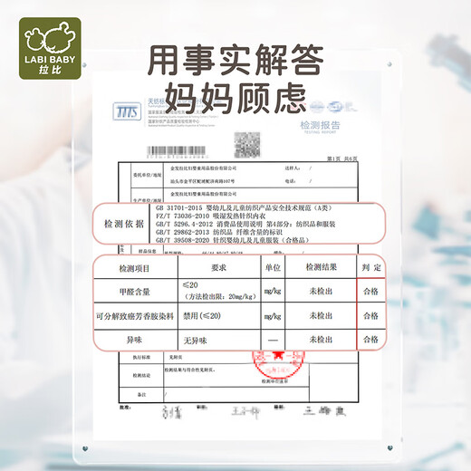 Rabbi Baby Clothes Triangle Jumpsuit Moisture-Absorbing and Warm Shoulder Open Long Sleeve Baby Coverall for Men and Women Rose Red 66