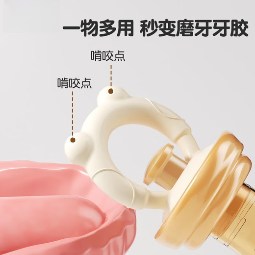 YWZR Baby Bite Bag Fruit and Vegetable Baby Eat Fruit Complementary Food Device Bite and Play Teething Stick Full Silicone Upgraded Push-Type Full Silicone Bite Bag 2 Pack