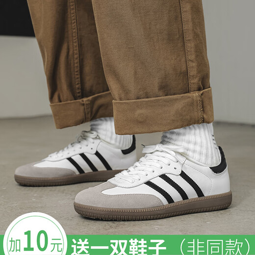Sanlitai (SANLITAI) Large Size Men's Shoes, Fat and Wide Wide Training Shoes, 46 Feet and Big Sneakers, 47 Large Size Casual White Shoes, 48 ​​9715 White Gray 38