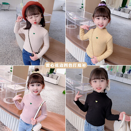 G.duck girls thin knitted bottoming shirt spring and autumn 2025 new children's sweater autumn long-sleeved T-shirt baby tops lotus root pink 90 cm