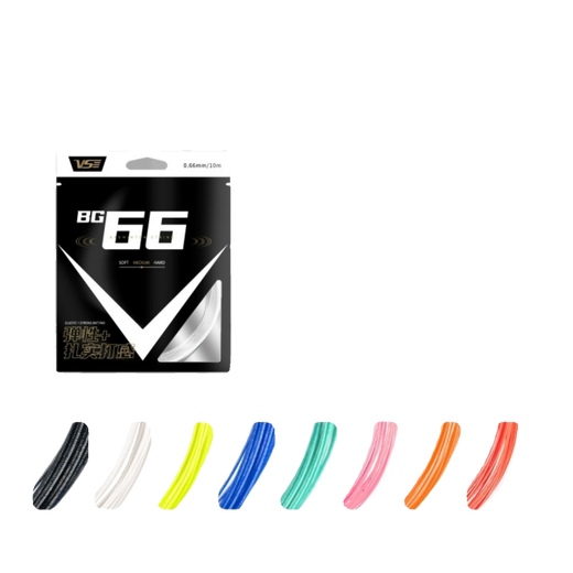 
Wei Chen (VS) VS Wei Chen badminton racket string Jinghong high elasticity resistant offensive ball control badminton racket V5 Kirin string Wei Chen V5 string_line_Sakura pink_0.65mm